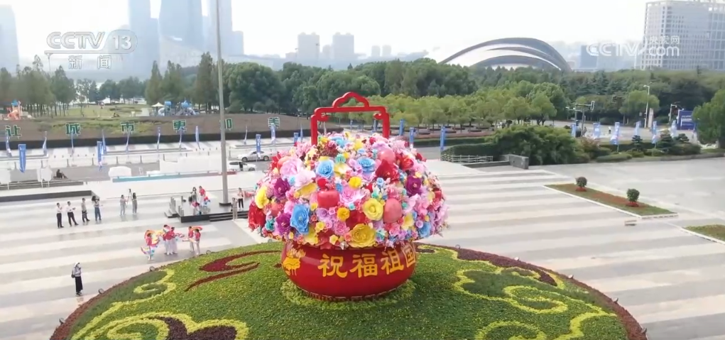 
北京广安门中医院黄牛代挂号电话票贩子号贩子网上预约挂号,住院检查加快,国旗红、鲜花艳 各地装扮一新喜迎新中国成立75周年
