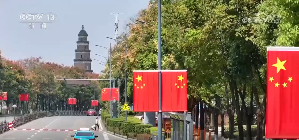 
北京广安门中医院黄牛代挂号电话票贩子号贩子网上预约挂号,住院检查加快,国旗红、鲜花艳 各地装扮一新喜迎新中国成立75周年