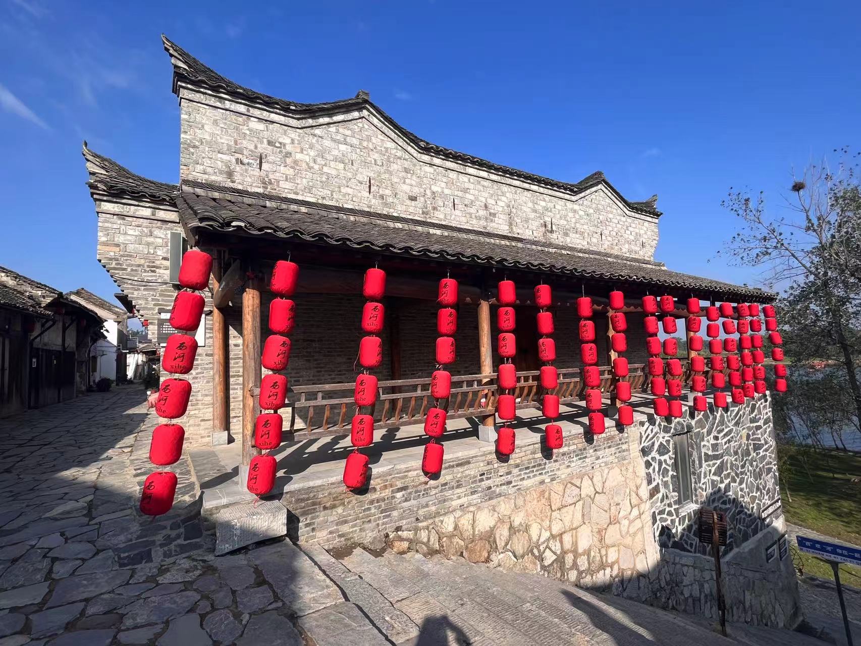 
北京中医药大学东直门医院黄牛代挂号电话票贩子号贩子网上预约挂号,住院检查加快,【2024打卡中国】外国网红打卡芜湖西河古镇 品“江南水乡”古韵长