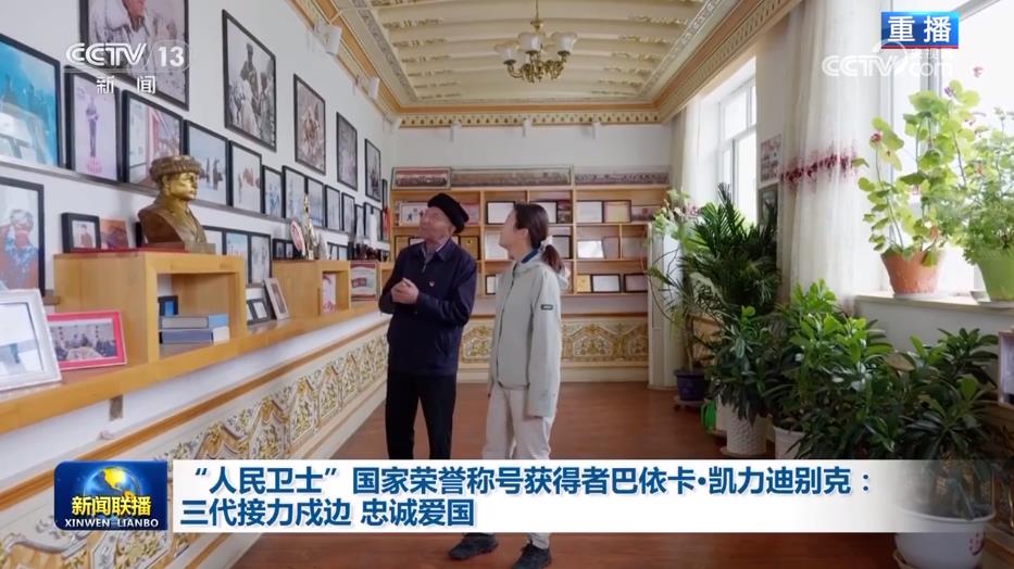 
北京中日友好医院黄牛代挂号电话票贩子号贩子网上预约挂号,住院检查加快,“人民卫士”国家荣誉称号获得者巴依卡·凯力迪别克：三代接力戍边 忠诚爱国