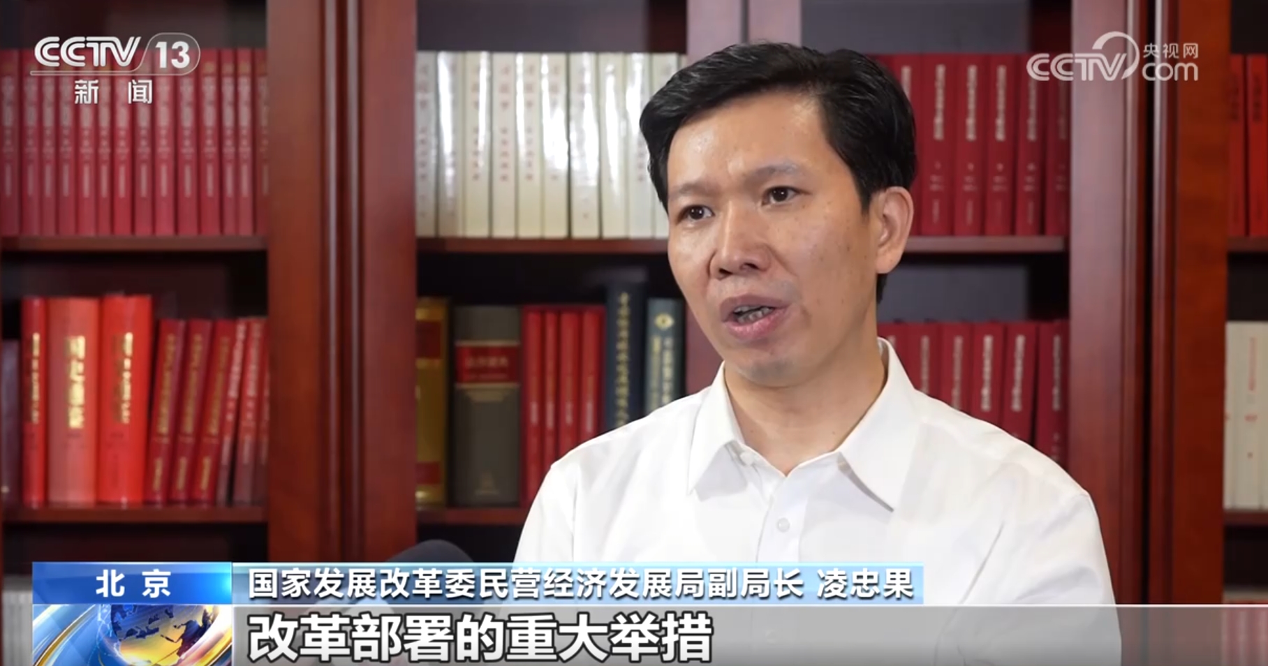 
重庆儿童医院黄牛代挂号电话票贩子号贩子网上预约挂号,住院检查加快,首次！10%！民企力量参股核电领域带来新突破、新机遇、新前景、新动能