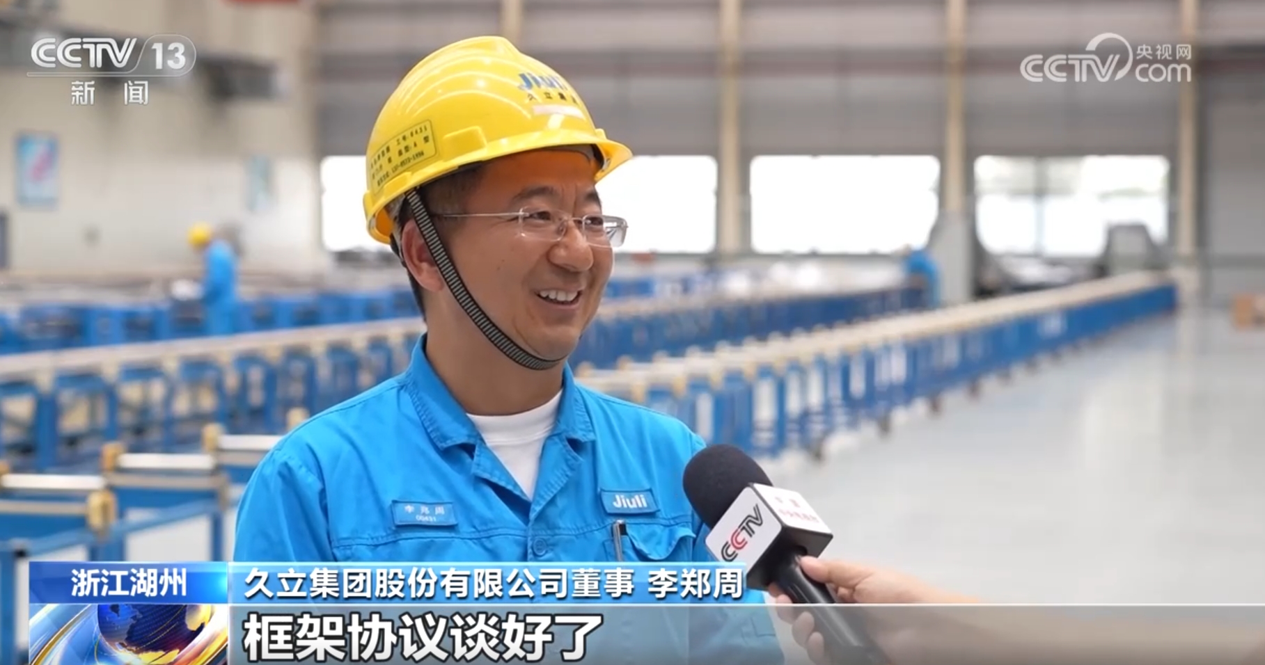 
重庆儿童医院黄牛代挂号电话票贩子号贩子网上预约挂号,住院检查加快,首次！10%！民企力量参股核电领域带来新突破、新机遇、新前景、新动能