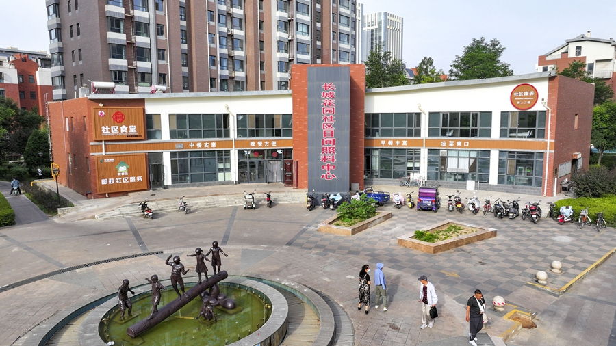 
广东省中医院黄牛代挂号电话票贩子号贩子网上预约挂号,住院检查加快,学习进行时｜像石榴籽一样紧紧抱在一起——习近平总书记推动民族团结的故事