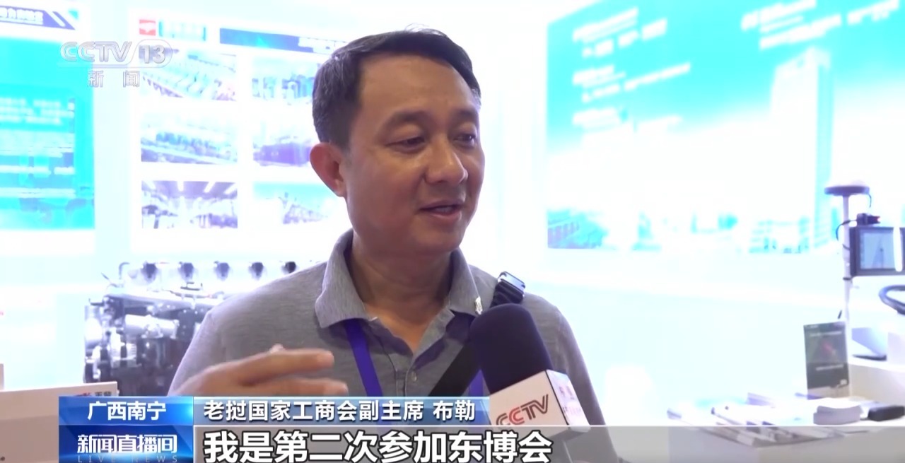 
浙江省中医院黄牛代挂号电话票贩子号贩子网上预约挂号,住院检查加快,来东博会不仅是“打广告” 更是扩大“朋友圈”！