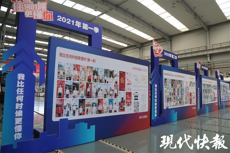 
北京儿童医院黄牛代挂号电话票贩子号贩子网上预约挂号,住院检查加快,冠军中国，青春接力！“我比任何时候更懂你（第四季）”举行上线活动