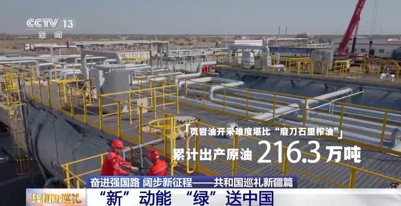 
上海第十人民医院黄牛代挂号电话票贩子号贩子网上预约挂号,住院检查加快,新疆有了新的“矿藏明星”？快来一探究竟