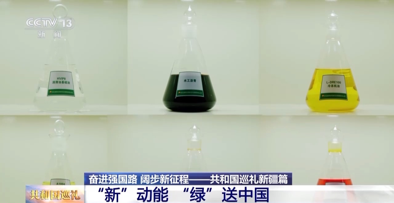 
上海第十人民医院黄牛代挂号电话票贩子号贩子网上预约挂号,住院检查加快,新疆有了新的“矿藏明星”？快来一探究竟