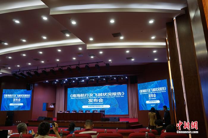 
北京阜外医院黄牛代挂号电话票贩子号贩子网上预约挂号,住院检查加快,智库报告：美“航行自由计划”凌驾于国际法之上，是赤裸裸的霸权行径