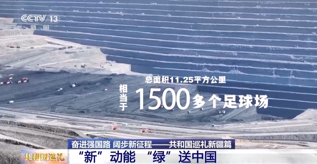 
上海第十人民医院黄牛代挂号电话票贩子号贩子网上预约挂号,住院检查加快,新疆有了新的“矿藏明星”？快来一探究竟