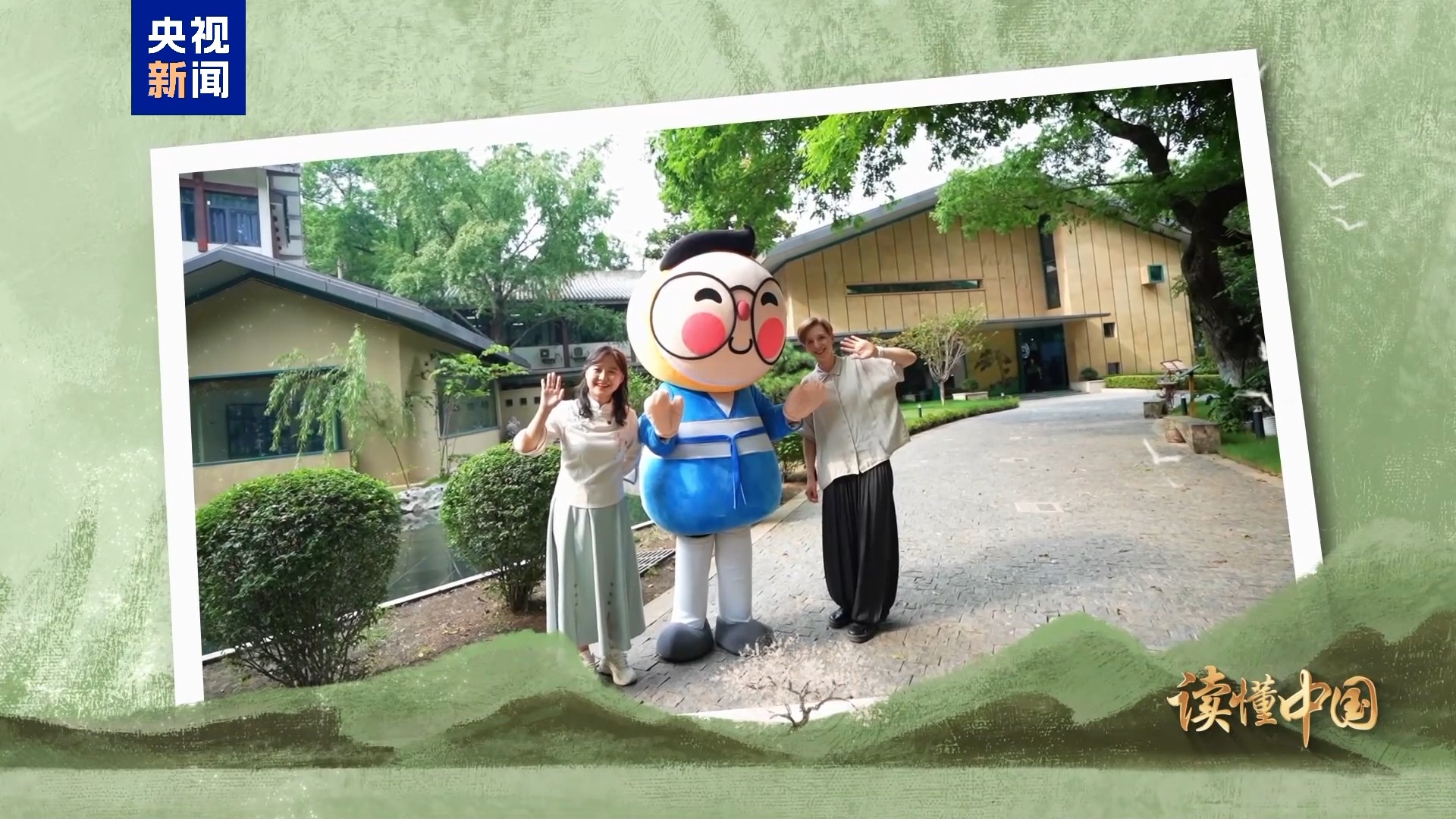 
南京各大医院黄牛代挂号电话票贩子号贩子网上预约挂号,住院检查加快,读懂中国——欧洲青年体验中国式现代化丨“宁好”！ 看六朝古都南京如何演绎古韵新潮