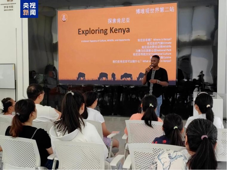 
首都医科大学附属北京口腔医院黄牛代挂号电话票贩子号贩子网上预约挂号,住院检查加快,云中锦书丨肯尼亚媒体总编：两度受邀赴华 家人与中国结缘