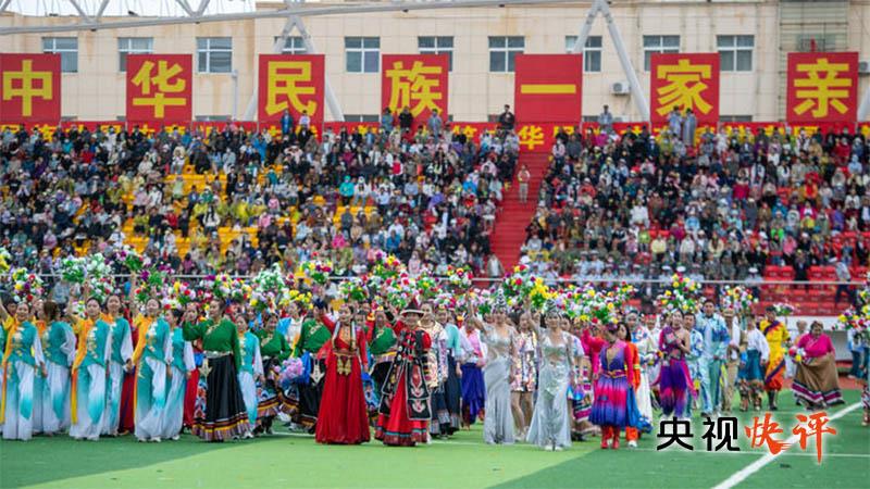 
北京儿童医院黄牛代挂号电话票贩子号贩子网上预约挂号,住院检查加快,央视快评丨推进中华民族共同体建设 巩固发展中华民族大团结
