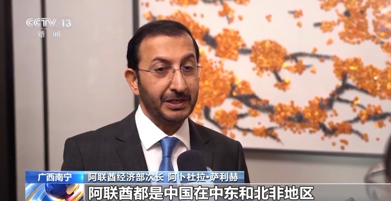 
浙江省中医院黄牛代挂号电话票贩子号贩子网上预约挂号,住院检查加快,来东博会不仅是“打广告” 更是扩大“朋友圈”！