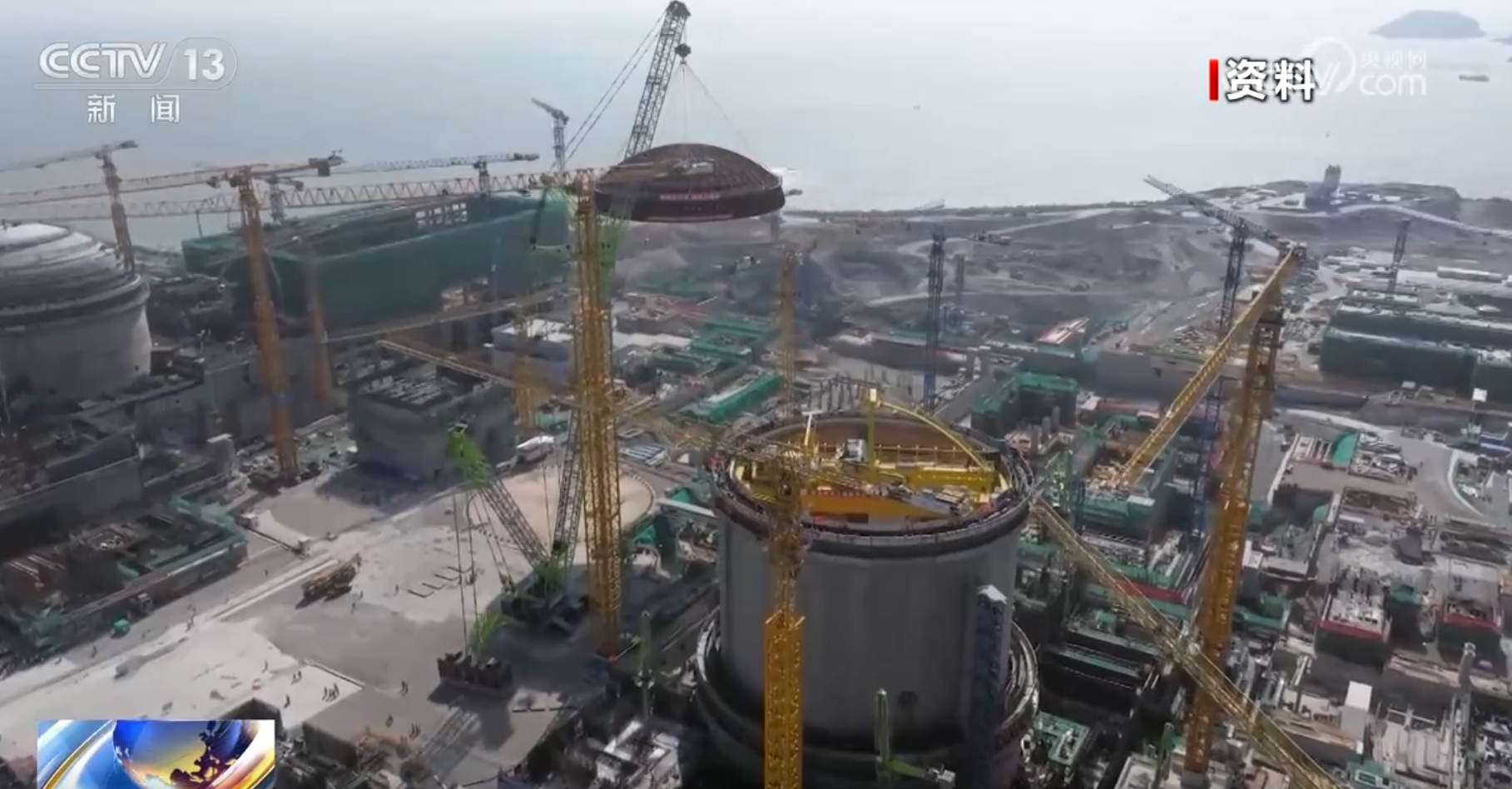 
重庆儿童医院黄牛代挂号电话票贩子号贩子网上预约挂号,住院检查加快,首次！10%！民企力量参股核电领域带来新突破、新机遇、新前景、新动能