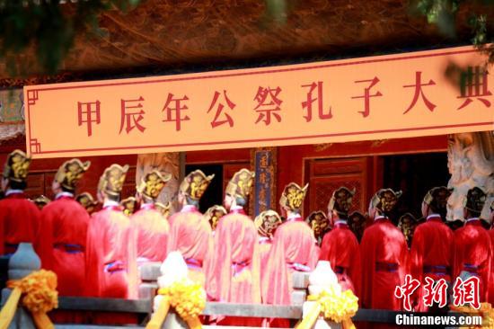 
首都医科大学附属安贞医院黄牛代挂号电话票贩子号贩子网上预约挂号,住院检查加快,海内外人士山东曲阜纪念孔子诞辰2575年