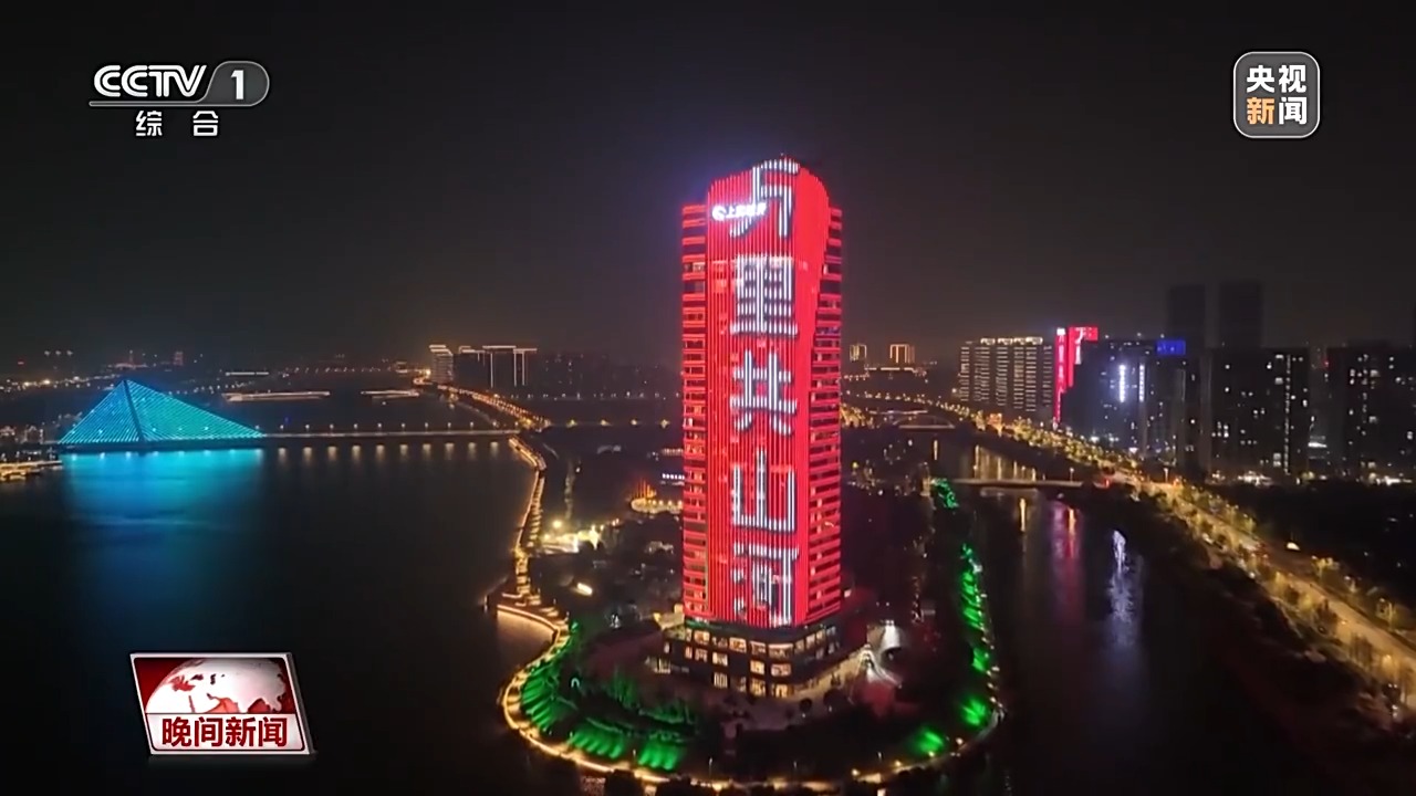 
广东省人民医院黄牛代挂号电话票贩子号贩子网上预约挂号,住院检查加快,氛围感满满！国庆假期将至 各地喜气洋洋迎佳节