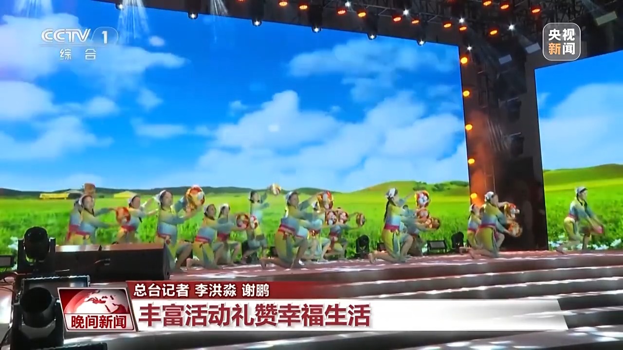 
广东省人民医院黄牛代挂号电话票贩子号贩子网上预约挂号,住院检查加快,氛围感满满！国庆假期将至 各地喜气洋洋迎佳节