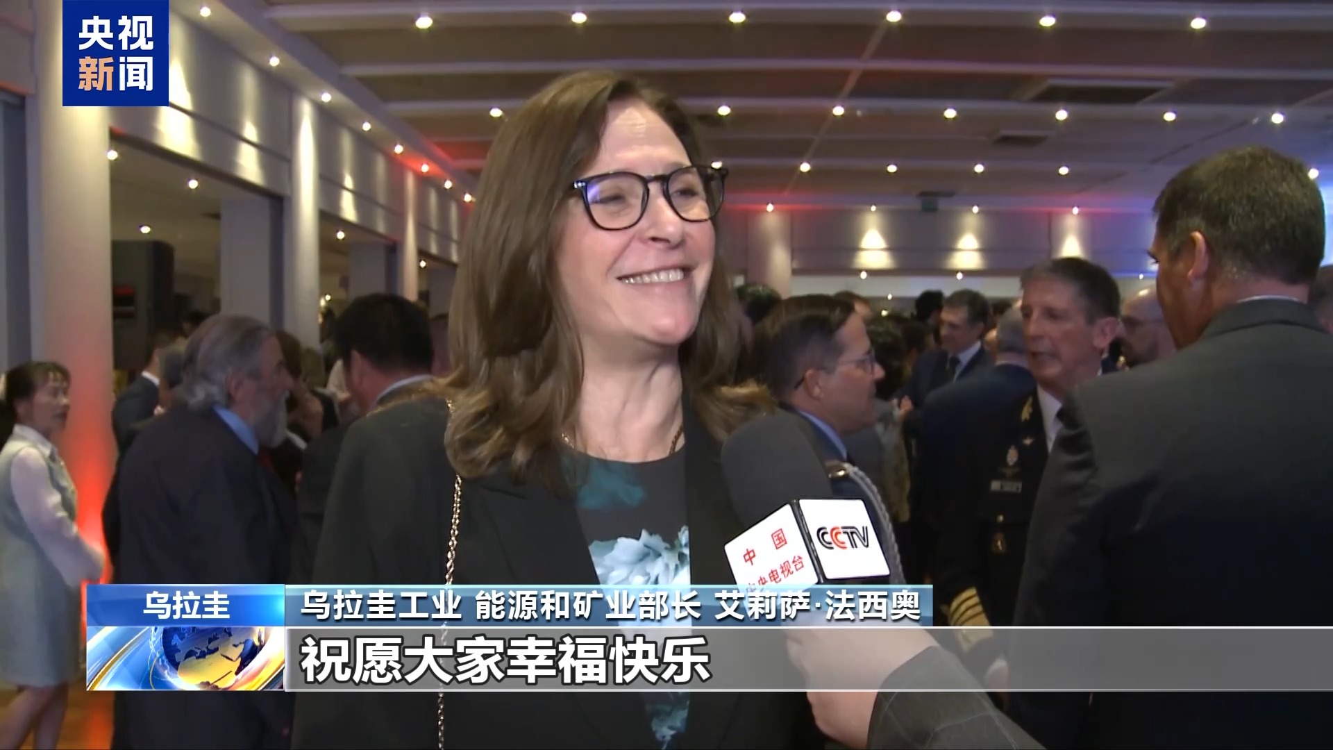 
首都医科大学附属北京胸科医院黄牛代挂号电话票贩子号贩子网上预约挂号,住院检查加快,我驻外使领馆举办活动迎国庆 多国人士向中国献上节日祝福