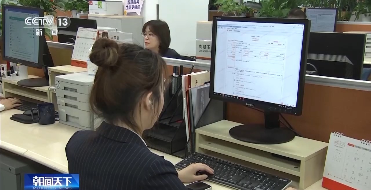 
南京鼓楼医院黄牛代挂号电话票贩子号贩子网上预约挂号,住院检查加快,多部门出台金融政策 “组合拳”支持经济发展