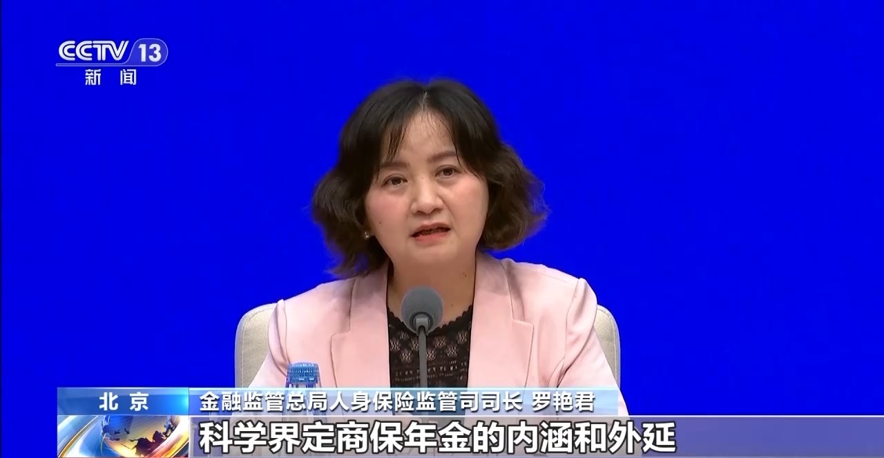 
南京鼓楼医院黄牛代挂号电话票贩子号贩子网上预约挂号,住院检查加快,多部门出台金融政策 “组合拳”支持经济发展