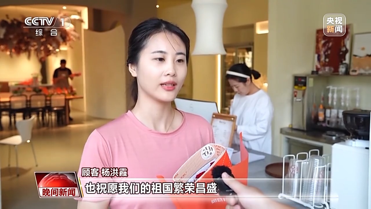 
广东省人民医院黄牛代挂号电话票贩子号贩子网上预约挂号,住院检查加快,氛围感满满！国庆假期将至 各地喜气洋洋迎佳节