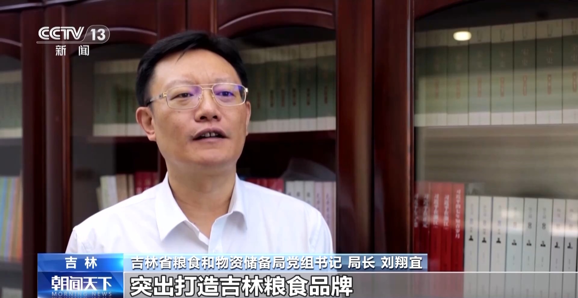 
上海新华医院黄牛代挂号电话票贩子号贩子网上预约挂号,住院检查加快,新措施保供稳价！国庆假期“米袋子”“油瓶子”“菜篮子”有保障