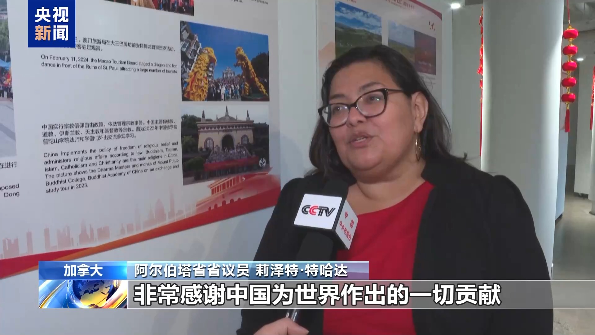 
江苏省人民医院黄牛代挂号电话票贩子号贩子网上预约挂号,住院检查加快,我驻外使领馆举办国庆招待会 多国人士高度评价中国发展成就