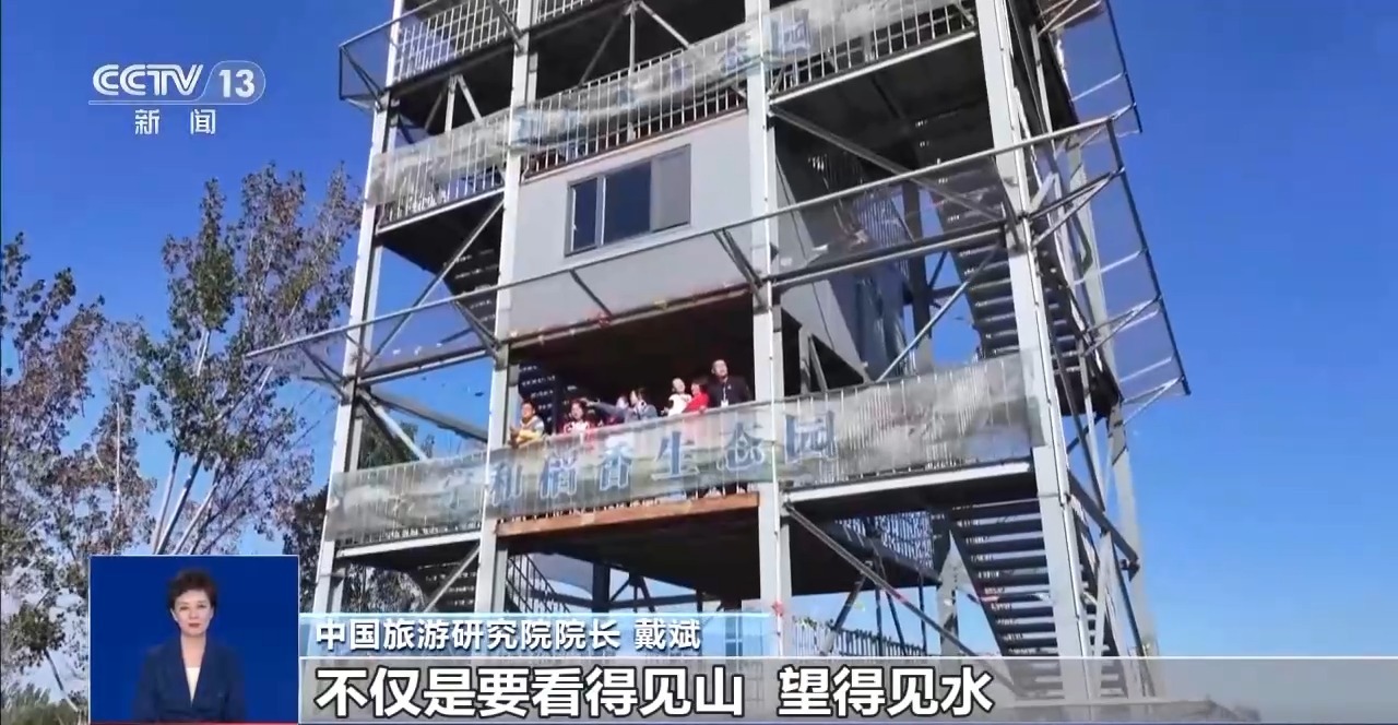 
北京佑安医院黄牛代挂号电话票贩子号贩子网上预约挂号,住院检查加快,非遗+旅游、乡村生活……假期还没决定去哪？可以来这些地方看看