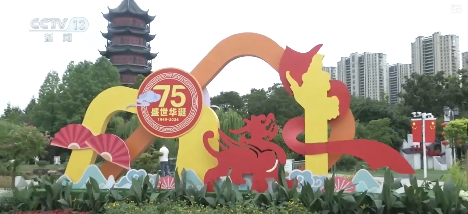 
杭州各大医院黄牛代挂号电话票贩子号贩子网上预约挂号,住院检查加快,文旅商融合多场景 丰富国庆假日体验