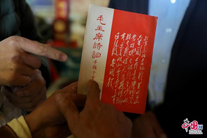 
首都医科大学附属北京中医院黄牛代挂号电话票贩子号贩子网上预约挂号,住院检查加快,红色文化是记忆里的珍珠——走进西藏江绵两处村民自建红色展馆｜“石榴籽”故事·影记
