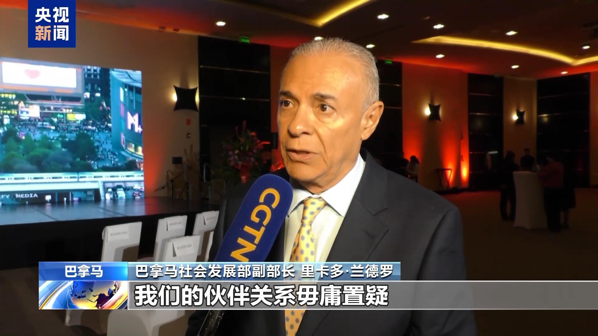 
首都医科大学附属北京胸科医院黄牛代挂号电话票贩子号贩子网上预约挂号,住院检查加快,我驻外使领馆举办活动迎国庆 多国人士向中国献上节日祝福