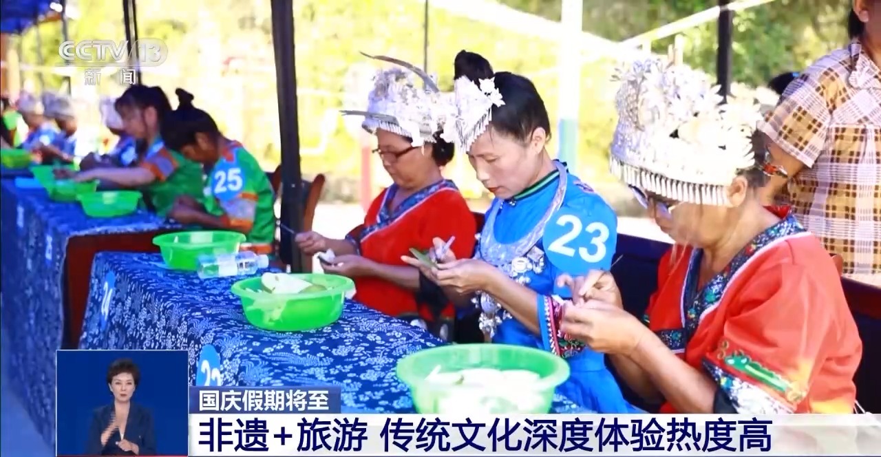 
北京佑安医院黄牛代挂号电话票贩子号贩子网上预约挂号,住院检查加快,非遗+旅游、乡村生活……假期还没决定去哪？可以来这些地方看看