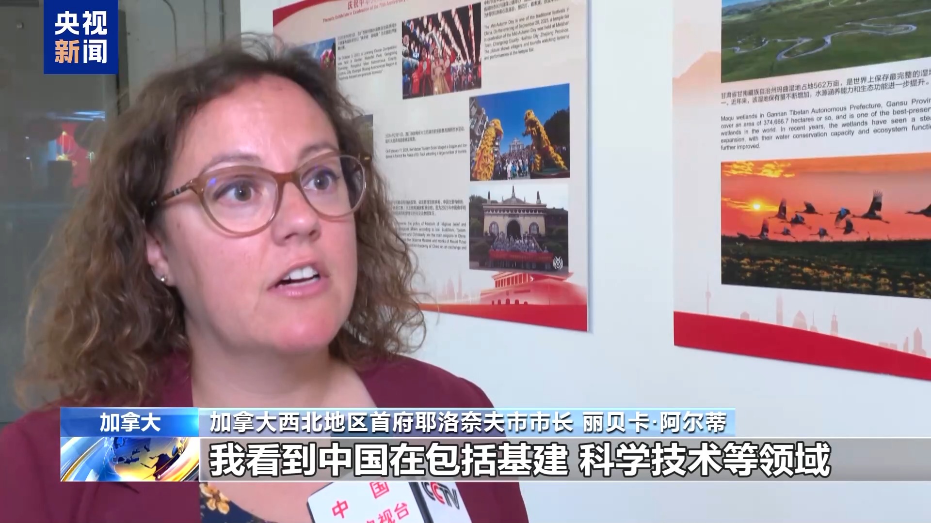
江苏省人民医院黄牛代挂号电话票贩子号贩子网上预约挂号,住院检查加快,我驻外使领馆举办国庆招待会 多国人士高度评价中国发展成就