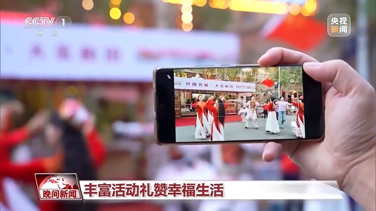 
广东省人民医院黄牛代挂号电话票贩子号贩子网上预约挂号,住院检查加快,氛围感满满！国庆假期将至 各地喜气洋洋迎佳节
