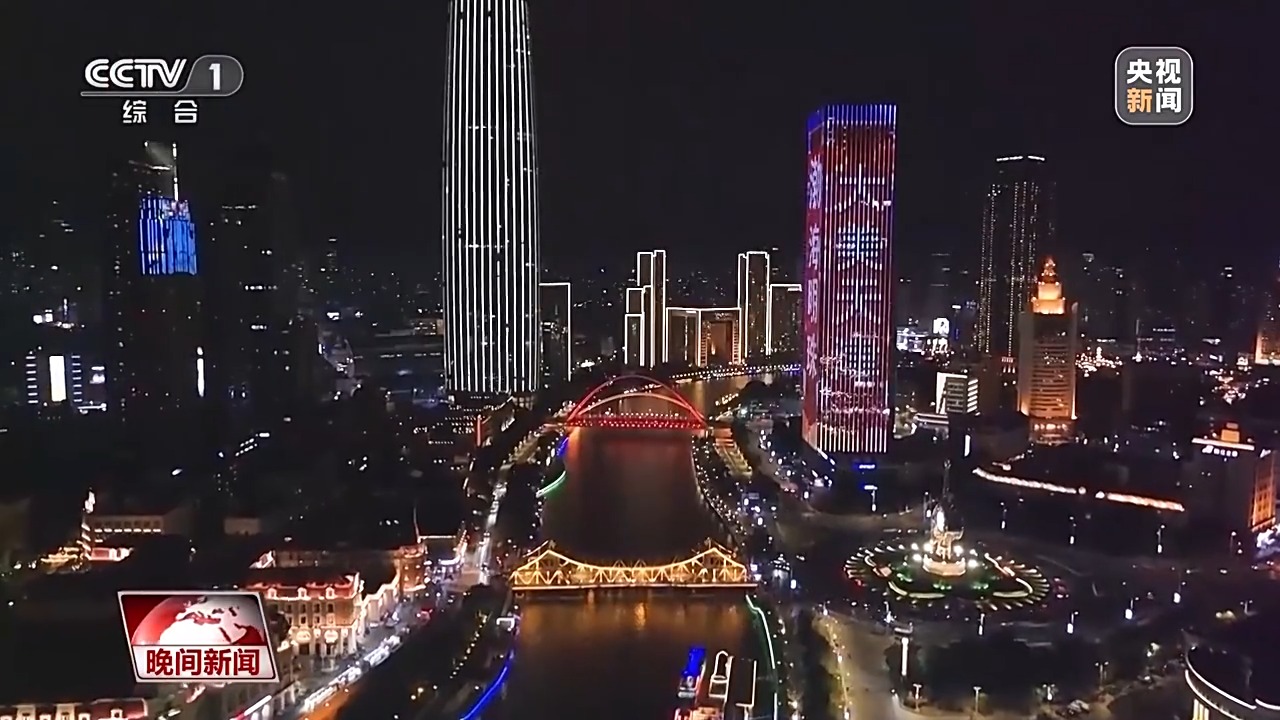
广东省人民医院黄牛代挂号电话票贩子号贩子网上预约挂号,住院检查加快,氛围感满满！国庆假期将至 各地喜气洋洋迎佳节