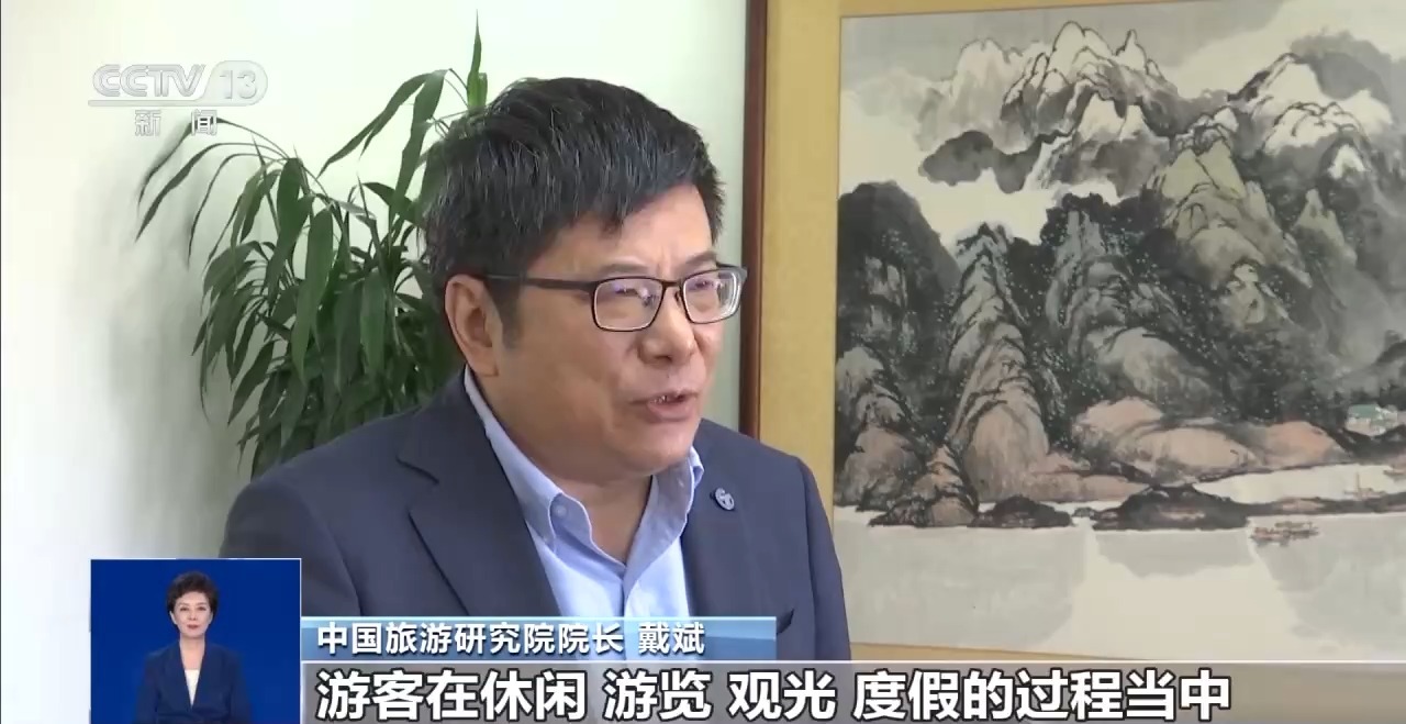 
北京佑安医院黄牛代挂号电话票贩子号贩子网上预约挂号,住院检查加快,非遗+旅游、乡村生活……假期还没决定去哪？可以来这些地方看看