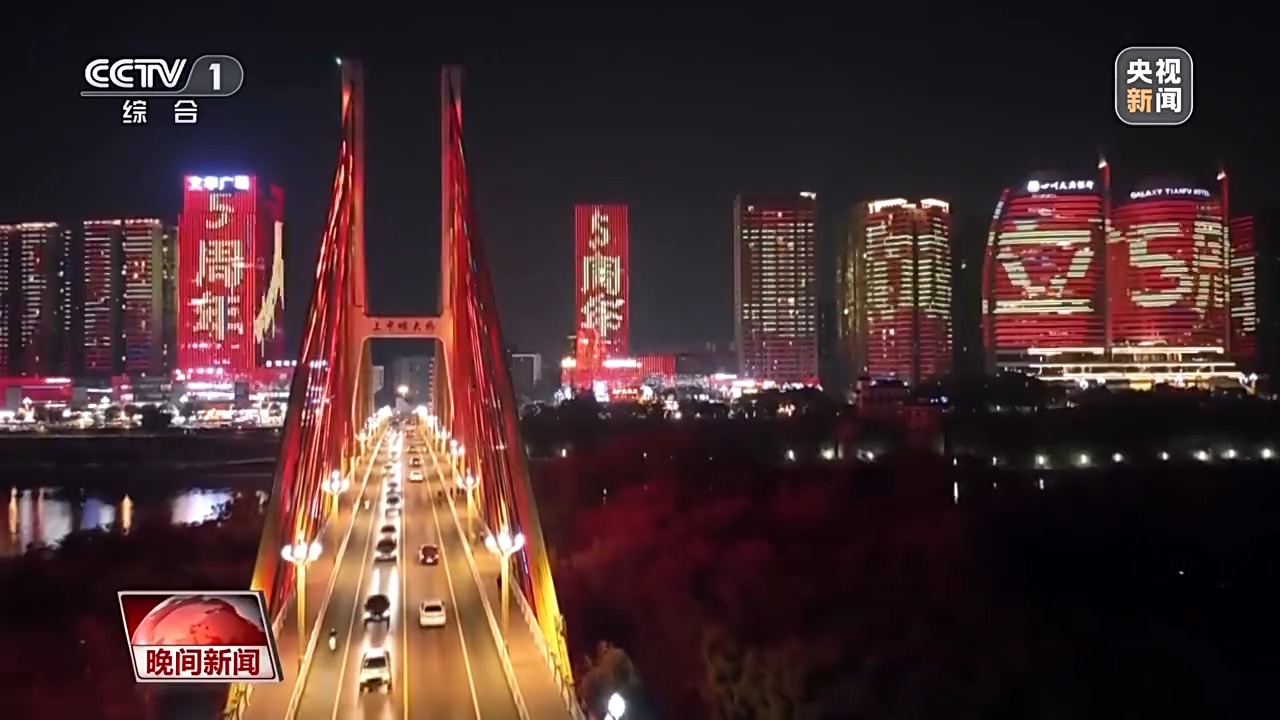 
广东省人民医院黄牛代挂号电话票贩子号贩子网上预约挂号,住院检查加快,氛围感满满！国庆假期将至 各地喜气洋洋迎佳节