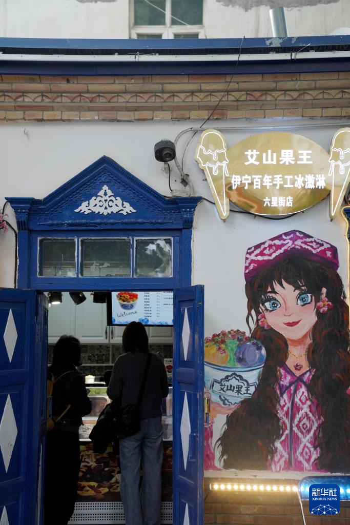 
首都医科大学附属北京同仁医院黄牛代挂号电话票贩子号贩子网上预约挂号,住院检查加快,铸牢共同体 中华一家亲丨新疆伊宁六星街：特色街区引客来