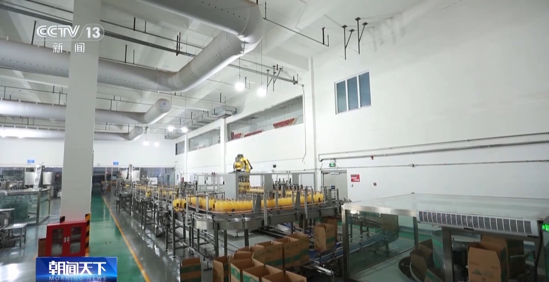 
上海新华医院黄牛代挂号电话票贩子号贩子网上预约挂号,住院检查加快,新措施保供稳价！国庆假期“米袋子”“油瓶子”“菜篮子”有保障