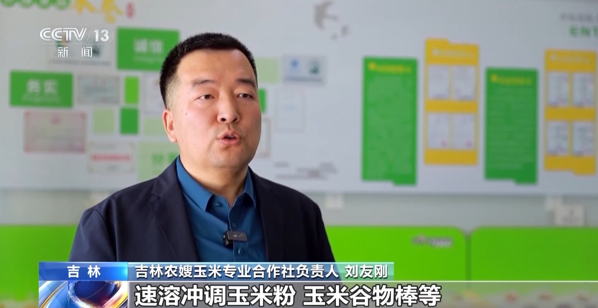 
上海新华医院黄牛代挂号电话票贩子号贩子网上预约挂号,住院检查加快,新措施保供稳价！国庆假期“米袋子”“油瓶子”“菜篮子”有保障