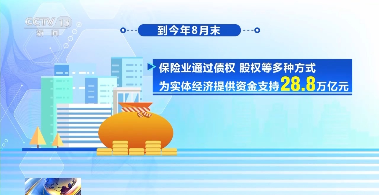 
南京鼓楼医院黄牛代挂号电话票贩子号贩子网上预约挂号,住院检查加快,多部门出台金融政策 “组合拳”支持经济发展