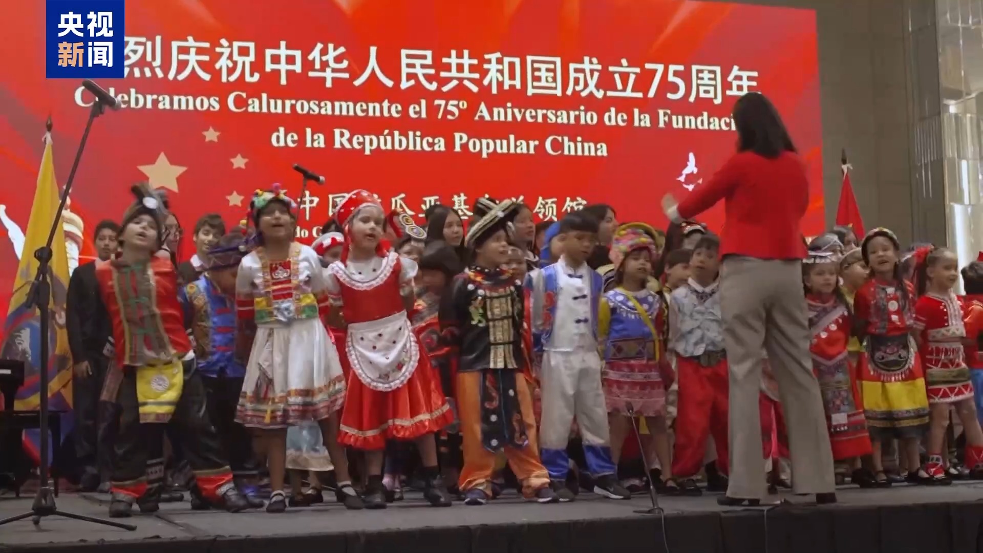 
江苏省人民医院黄牛代挂号电话票贩子号贩子网上预约挂号,住院检查加快,我驻外使领馆举办国庆招待会 多国人士高度评价中国发展成就