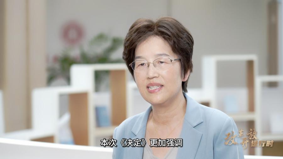 
北京中日友好医院黄牛代挂号电话票贩子号贩子网上预约挂号,住院检查加快,吴瑞君：打通堵点难点，构建支持全面创新体制机制 | 改革开放进行时⑥