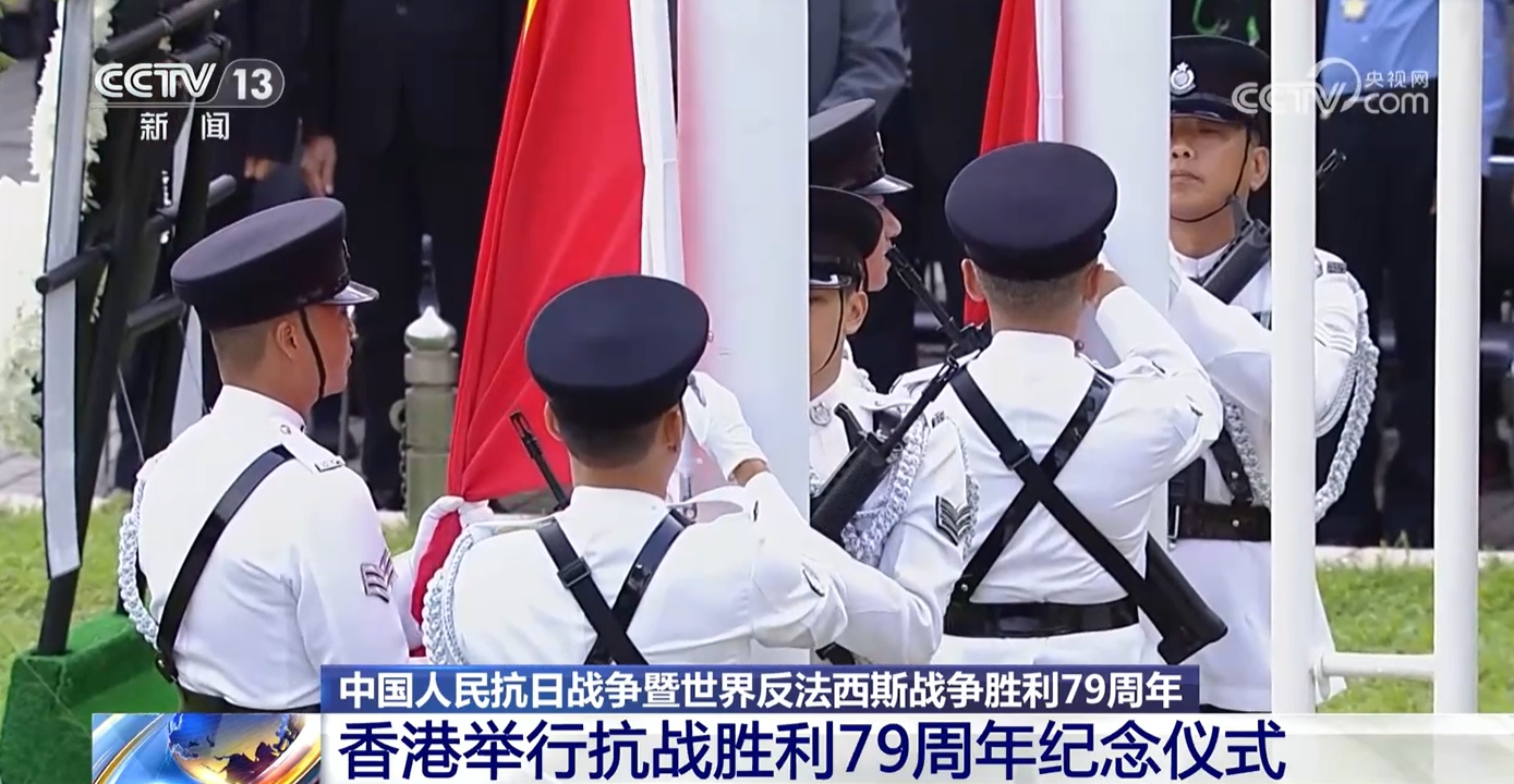 
南京各大医院黄牛代挂号电话票贩子号贩子网上预约挂号,住院检查加快,永志不忘！中国人民抗战胜利79周年纪念日 多地举行纪念活动