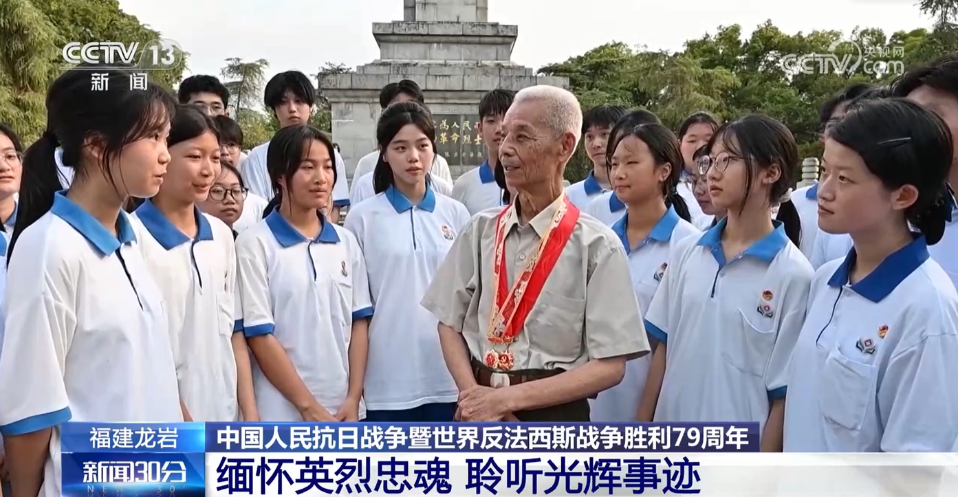 
南京各大医院黄牛代挂号电话票贩子号贩子网上预约挂号,住院检查加快,永志不忘！中国人民抗战胜利79周年纪念日 多地举行纪念活动