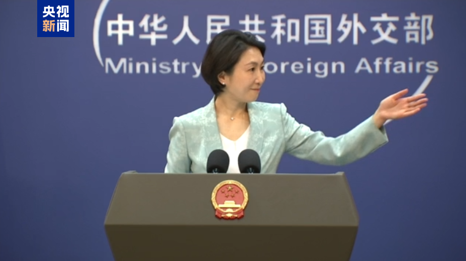 
北大医院黄牛代挂号电话票贩子号贩子网上预约挂号,住院检查加快,外交部：中方支持更多志同道合的伙伴参与金砖合作