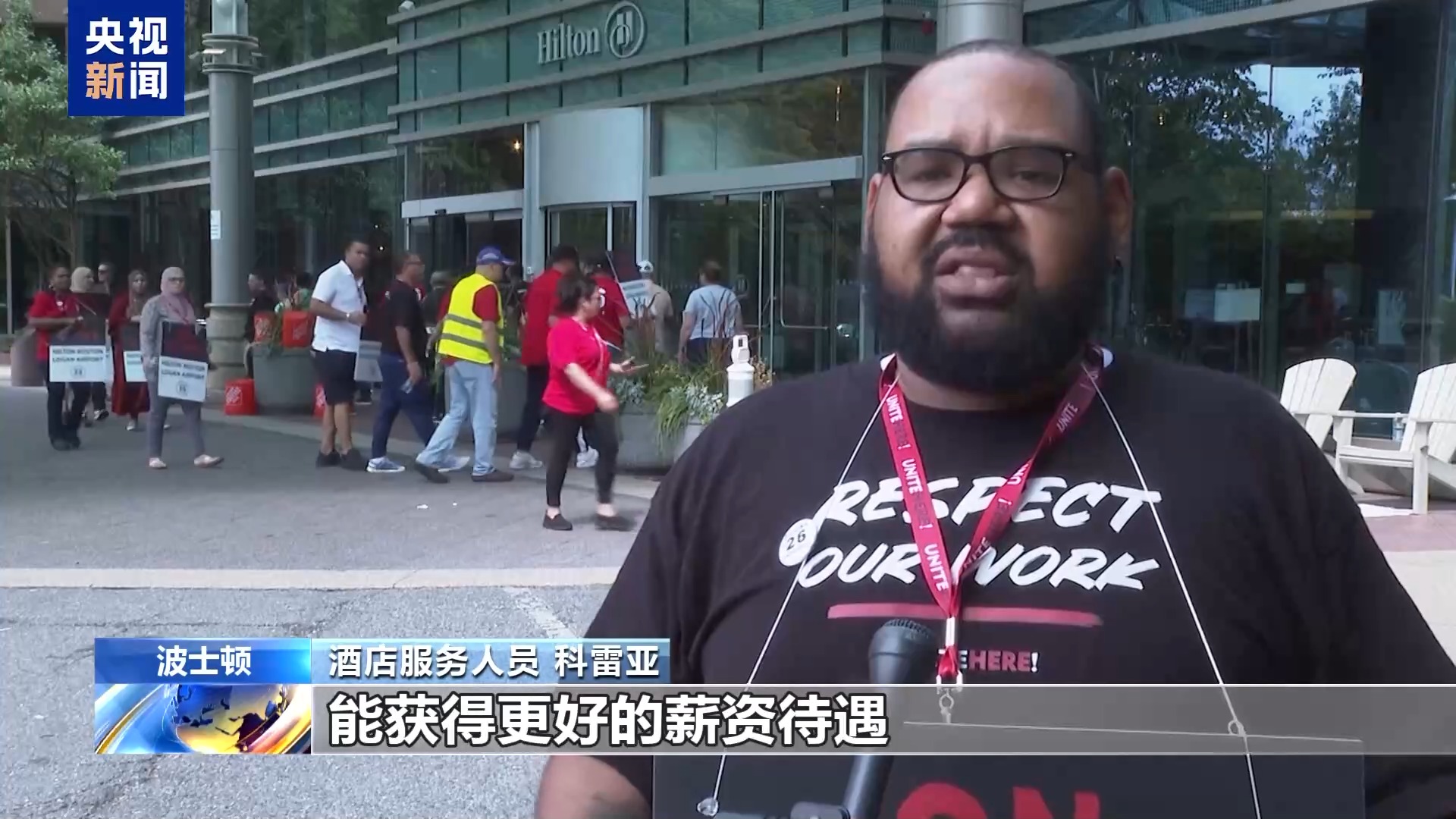 
浙江省肿瘤医院黄牛代挂号电话票贩子号贩子网上预约挂号,住院检查加快,美国约万名酒店服务人员罢工 波及多座城市