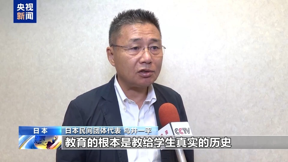 
北京大学人民医院黄牛代挂号电话票贩子号贩子网上预约挂号,住院检查加快,正视侵略历史！日本各界：自己发动战争却伪装成受害者