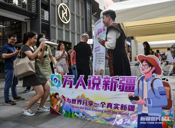 
上海瑞金医院黄牛代挂号电话票贩子号贩子网上预约挂号,住院检查加快,“万人说新疆”走进广东丨广州市民家门口打卡“新疆大巴扎”