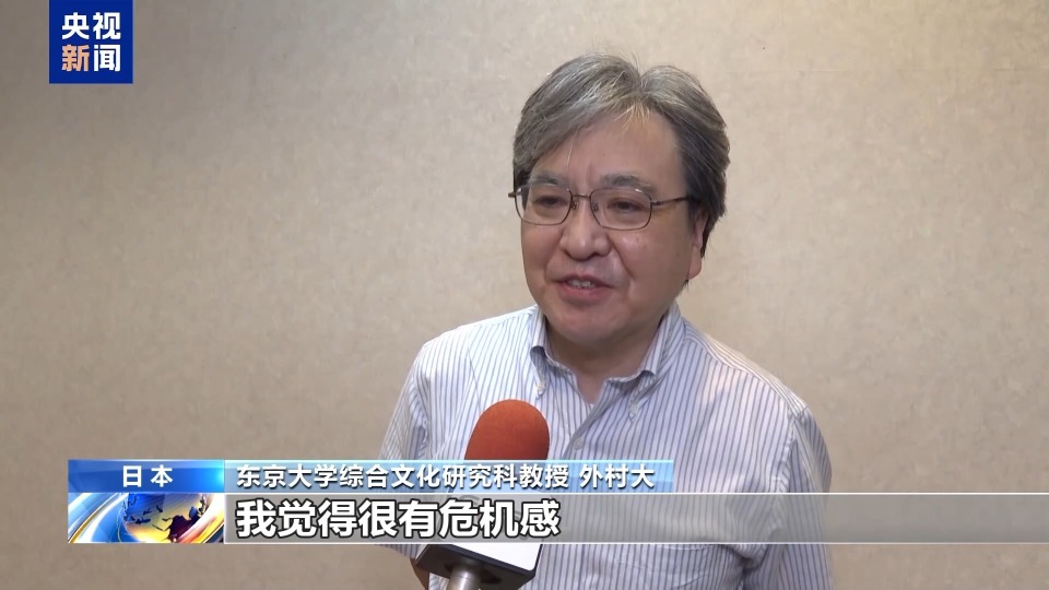 
北京大学人民医院黄牛代挂号电话票贩子号贩子网上预约挂号,住院检查加快,正视侵略历史！日本各界：自己发动战争却伪装成受害者